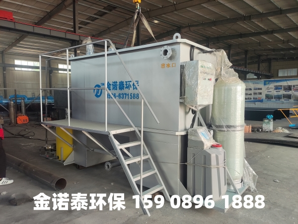 黄南集成式一体化净水器