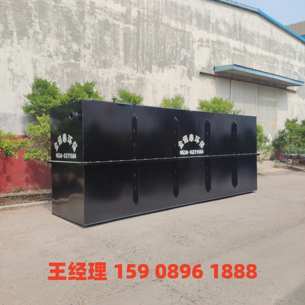 黄南地埋式一体化污水处理设备