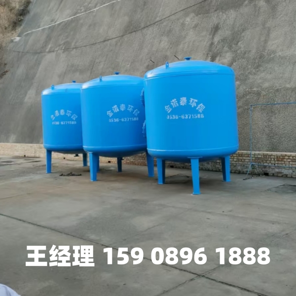 黄南多介质过滤器