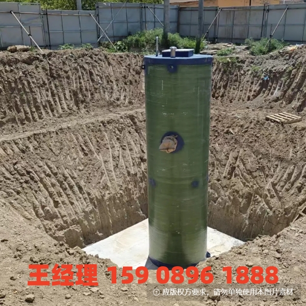 黄南地埋式一体化污水提升泵站